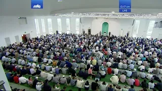 Friday Sermon 26th July 2019 (English): Men of Excellence