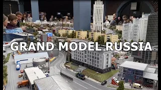 Grand Model Russia. A grandiose project to demonstrate Russian regions in a reduced form.