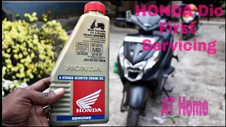 HONDA DIO SCOOTY first servicing At home | Change engine oil