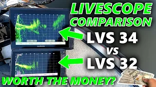 LVS34 vs LVS32 - Side by Side Comparison