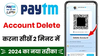 How To Delete Paytm Account In 2024 | Paytm Account Delete Kaise Kare | Delete Paytm Account