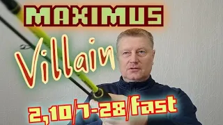 Maximus Villain.2,10/7-28fast.Очень Хороший Корейский Универсал.