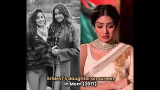 Janhvi Kapoor meet Sajal Ali and get emotional, Sridevi last movie ||"Mom"||