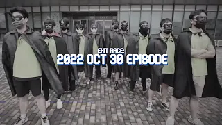 2022 OCT 30 Running Man Philippines | Exit Race