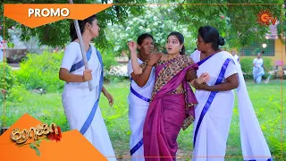 Roja - Weekend Promo | 02 August 2021 | Sun TV Serial | Tamil Serial