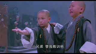 กิ๋วก๋ากิ้ว จิ๋วเเต่ตัว Shaolin Popey 2 (1994)  ( HD 1080p)