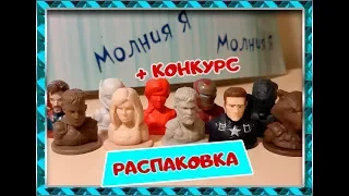 Магазин ПЯТЕРОЧКА Стиратели 2 штампики и стерки / КОНКУРС