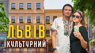 Культурний відпочинок у Львові: опера, театр, орган, дегустація, готель "Швейцарський"