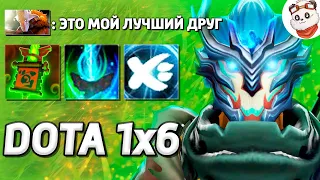 НОВЫЙ ЛЕГЕНДАРНЫЙ ТАЛАНТ на ВАРД ДЖАГГЕРНАУТА / DOTA 1x6 / Дота 2