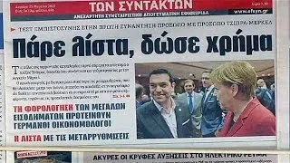 Tsipras kommt zu Besuch: Entspannung im deutsch-griechischen Verhältnis