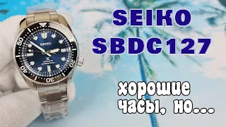 Обзор Seiko SPB187 / SBDC127 "почти Маринмастер"