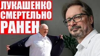 Чалый: режим Лукашенко обречен