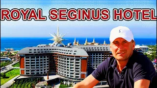 Royal Seginus Hotel  -  яркая звезда на побережье Антальи