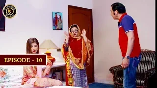 Bulbulay | Season 2 | Episode 10 | Top Pakistani Drama