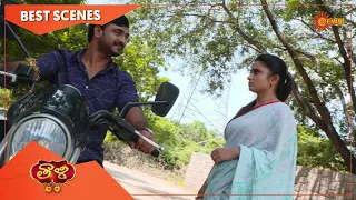 Thaali - Best Scenes | 29 August 2022| Full Ep FREE on SUN NXT | Telugu Serial | Gemini TV