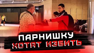 САМЫЙ ДЕРЗКИЙ НЕСОВЕРШЕННОЛЕТНИЙ «ПРОВОКАТОР» ЮТУБА. УГОРАЕМ НАД НИМ С АНАТОЛИЕМ АНДРЕЕВИЧЕМ