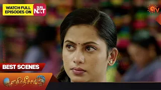 Ethirneechal - Best Scenes | 22 March 2023 | Tamil Serial | Sun TV