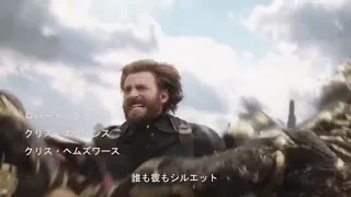 Avengers infinity war with naruto opening/ anime opening