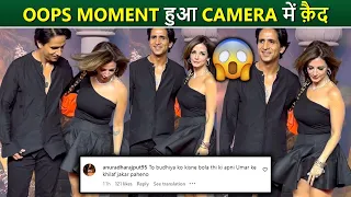 Embarrassed: Sussanne Khan's Oops Moment Caught On Camera | Netizens Troll