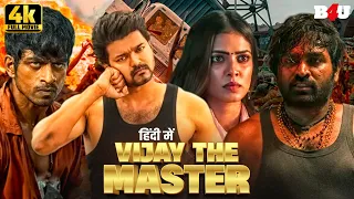 Master Movie Hindi Dubbed - Vijay Thalapathy Movies Hindi Dubbed - Vijay The Master Hindi Full Movie