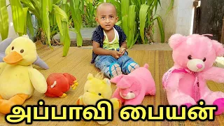 Pavam toy selling boy 👦 | emotional video | Prabhu Sarala lifestyle