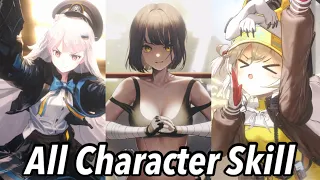 All Character Skills Showcase - Goddess Of Victory:NIKKE