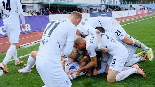 ЛНЗ – в 1/8 фіналу КУБКУ УКРАЇНИ!🏆🇺🇦 | Пройшли Інгулець⚔️