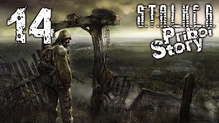 #14 - Финал || S.T.A.L.K.E.R.: История Прибоя || Priboi Story