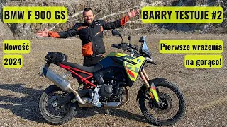 BMW F 900 GS [PREMIERA] Pierwsza jazda nowym GSem! Test i wrażenia na gorąco!🔥 Barry testuje #2