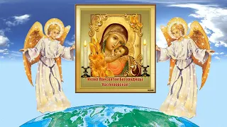 5 мая — День «Касперовской» иконы Божией Матери