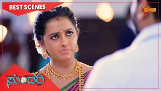 Sundari - Best Scenes | Full EP free on SUN NXT | 10 Oct 2022 | Kannada Serial | Udaya TV