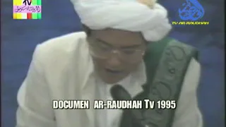 MAULID ALHABSYI dibacakan oleh ABAH GURU SEKUMPUL 1995