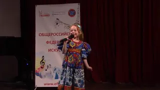 Анастасия Григорьева с песней "Бабка ежка".