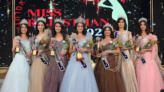 Miss Rajasthan 2024 Winners 🏆