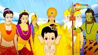 Bal Ganesh Ki Kahaniyaan Part - 07 | Kannada Stories | Kannada Kahaniya