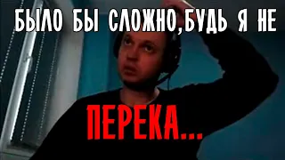 Оговорочка по Фрейду