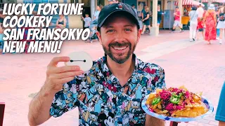 NEW Lucky Fortune Cookery Menu for San Fransokyo is INCREDIBLE!