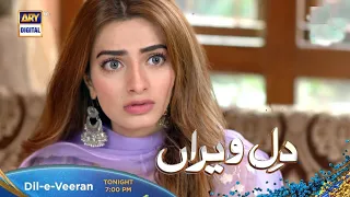 Drama Dil-e-Veeran Epi 14 Next Teaser | Minhal Or Hafsa Ka jhgra Ho Gya | Full Teaser