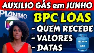 ✔️ BPC LOAS Como receber o auxílio gás em junho BPC LOAS Como receber o vale gás BPC LOAS