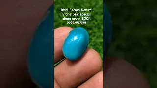 IRANY FEROZA NATURAL STONE best quality stone order BOOK 0333.4717148#gemstone #fashion #jewellery #