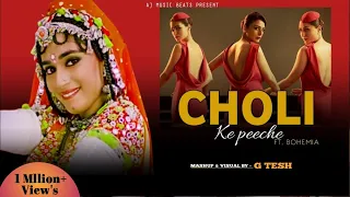 Choli Ke Peeche Ft. Bohemia | Bollywood Item Song | Mashup & Visuals - G Tesh #remix #cholikepeeche