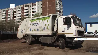 Региональный оператор по вывозу мусора начал работу на юге Красноярского края (Енисей Минусинск).