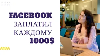 Карантин в Калифорнии. Изоляция. Психологическая поддержка. Американский рынок и мессы онлайн