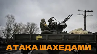 ⚡️НАСЛІДКИ атаки дронами Запоріжжя🔥Наступ ЗСУ почнеться на 3-5 напрямках | ЕСПРЕСО НАЖИВО