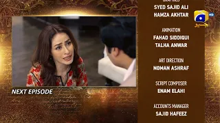 Mohabbat Dagh Ki Soorat - Ep 39 Teaser - 19th January 2022 - HAR PAL GEO