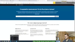 Open-Source субботник!