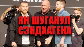 Ян vs Сэндхаген, Чимаев vs Ли, Махачев vs Хукер / UFC 267, дуэли взглядов