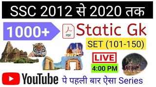 SSC (2012-2020) All Asked Static G.K 1000+ Questions | SET (101-150) | By SSC CRACKERS | Raushan Sir