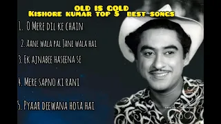 Hit Songs of Kishore Kumar ll 70's & 80's Songs ll Old is Gold