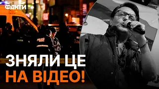 НЕВІДОМІ У НАТОВПІ ВБ*ЛИ кандидата в ПРЕЗИДЕНТИ ЕКВАДОРУ — свідки Є